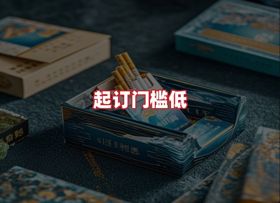 专业团队